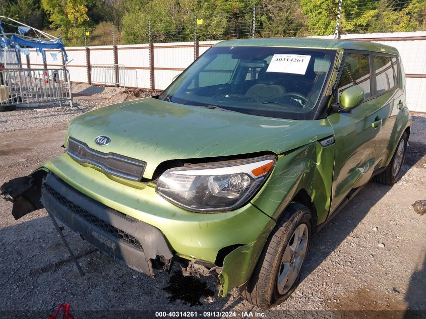 2017 KIA SOUL  