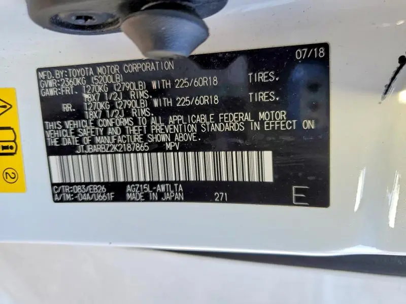 2019 LEXUS NX 300 BASE  