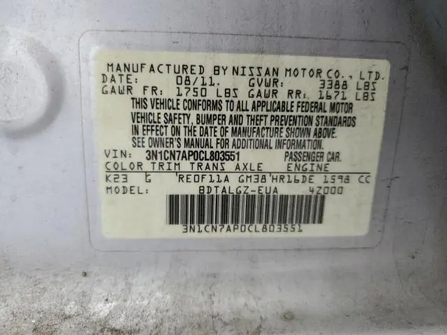 2012 NISSAN VERSA S  