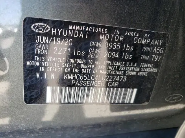 2020 HYUNDAI IONIQ BLUE  