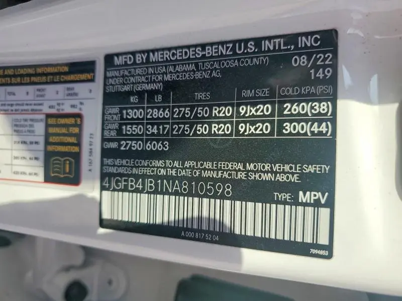 2022 MERCEDES-BENZ GLE 350  