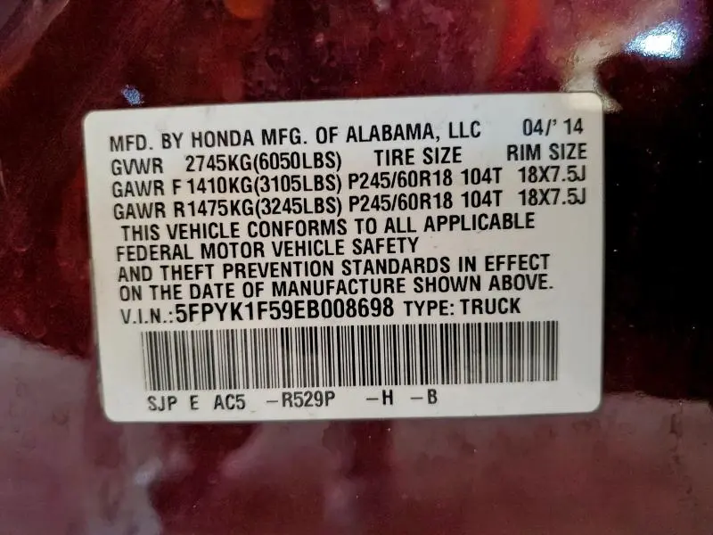 2014 HONDA RIDGELINE RTL  