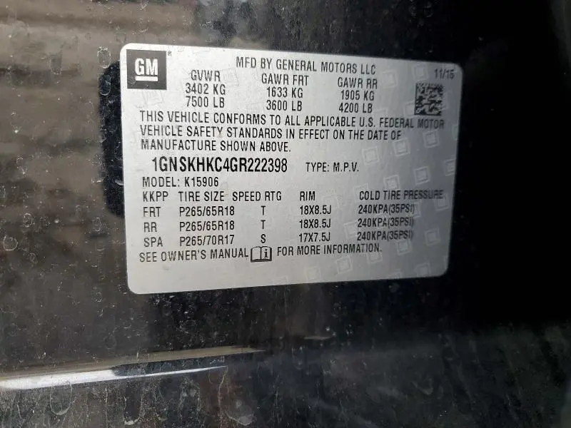 2016 CHEVROLET SUBURBAN K1500 LT  