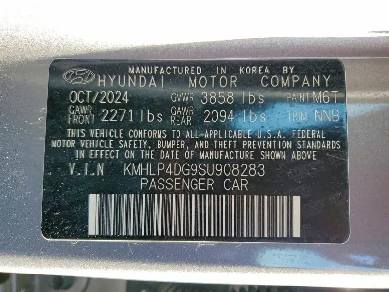 2025 HYUNDAI ELANTRA LIMITED  