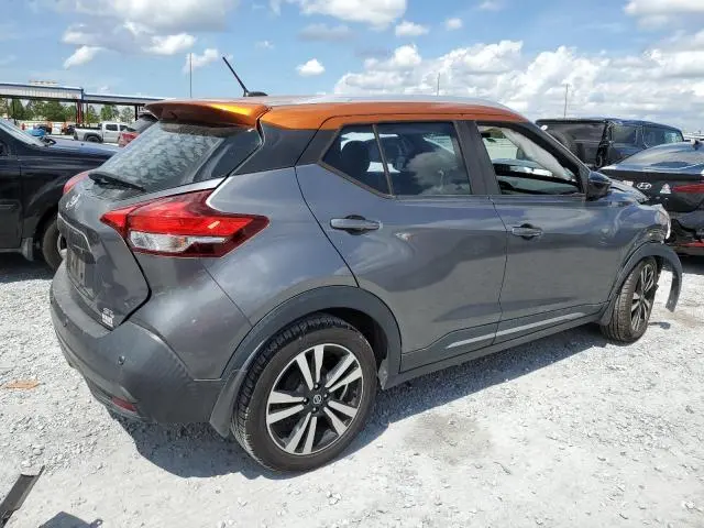 2020 NISSAN KICKS SR  
