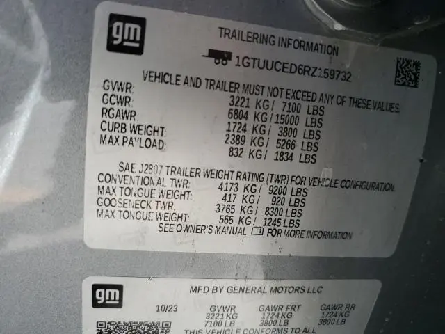 2024 GMC SIERRA K1500 ELEVATION  