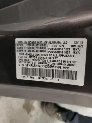 2013 HONDA ODYSSEY TOURING  