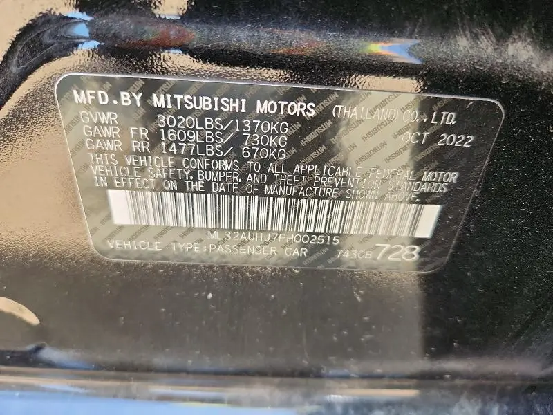 2023 MITSUBISHI MIRAGE ES  