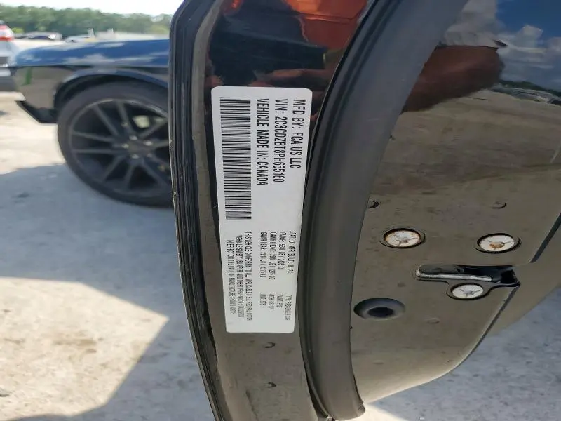 2023 DODGE CHALLENGER R/T  