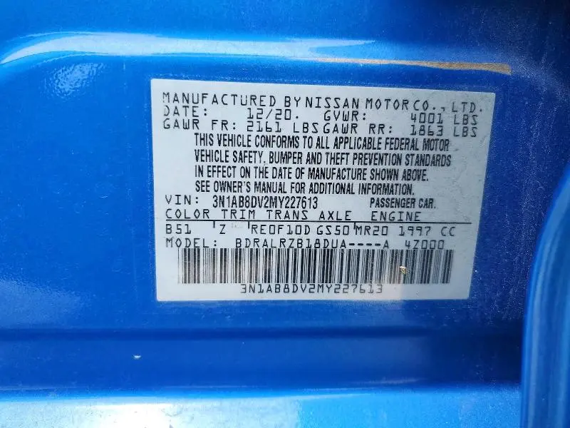 2021 NISSAN SENTRA SR  