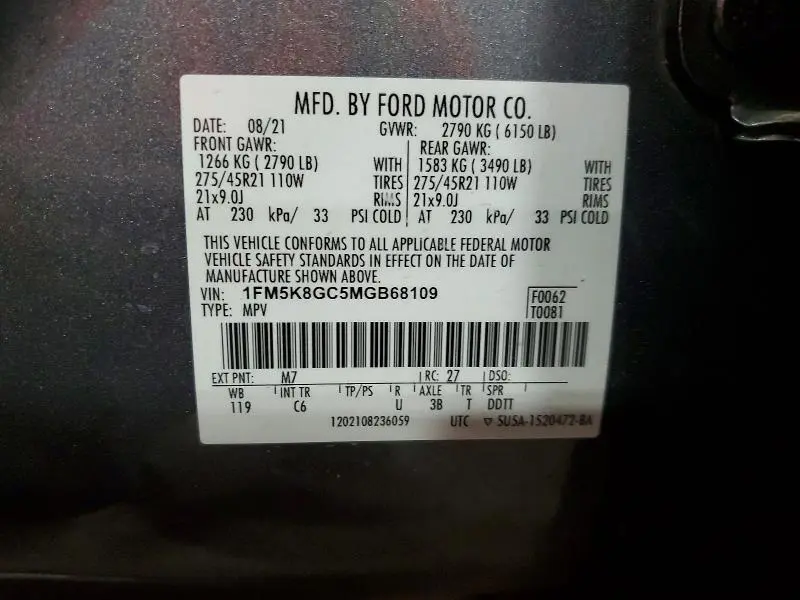 2021 FORD EXPLORER ST  