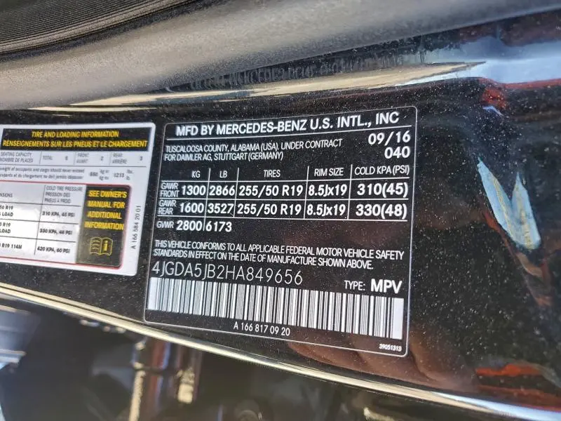 2017 MERCEDES-BENZ GLE 350  