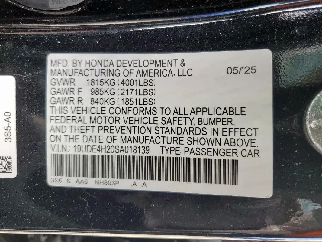 2025 ACURA INTEGRA   