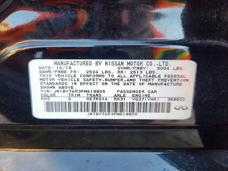 2015 INFINITI Q50 PREMIUM  