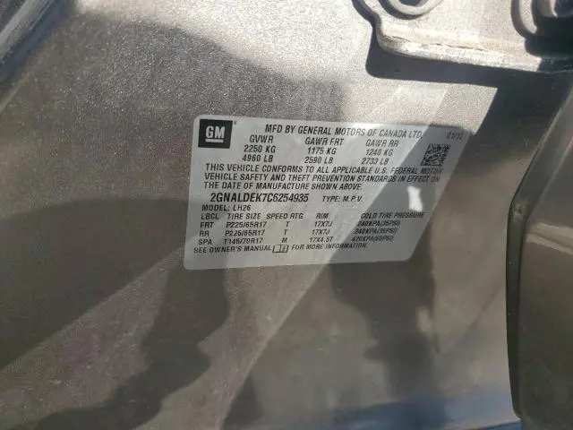 2012 CHEVROLET EQUINOX LT  