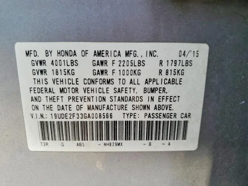 2016 ACURA ILX BASE WATCH PLUS  