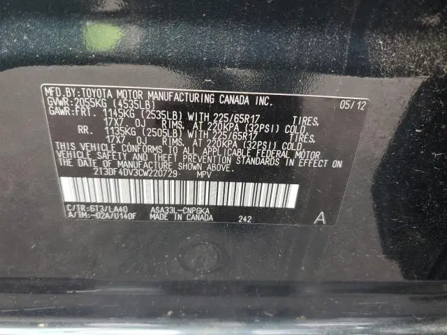 2012 TOYOTA RAV4 LIMITED  