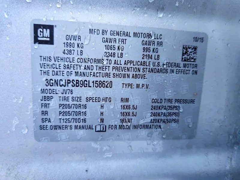 2016 CHEVROLET TRAX 1LT  