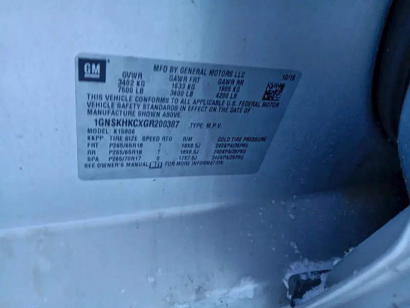 2016 CHEVROLET SUBURBAN K1500 LT  