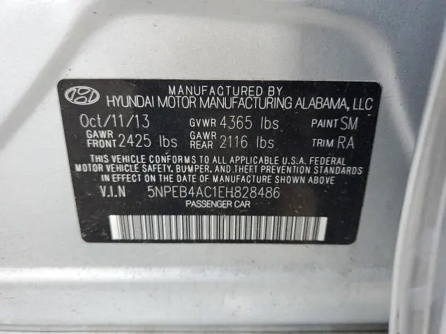 2014 HYUNDAI SONATA GLS  