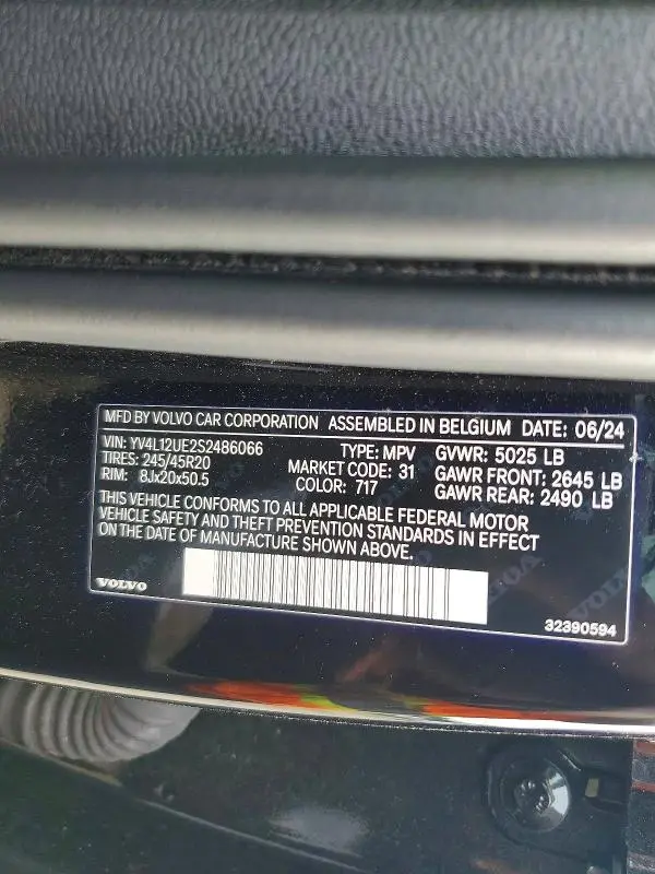 2025 VOLVO XC40 PLUS  