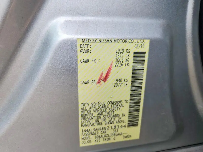 2014 NISSAN ALTIMA 2.5  