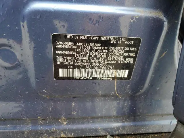 2016 SUBARU FORESTER 2.5I  