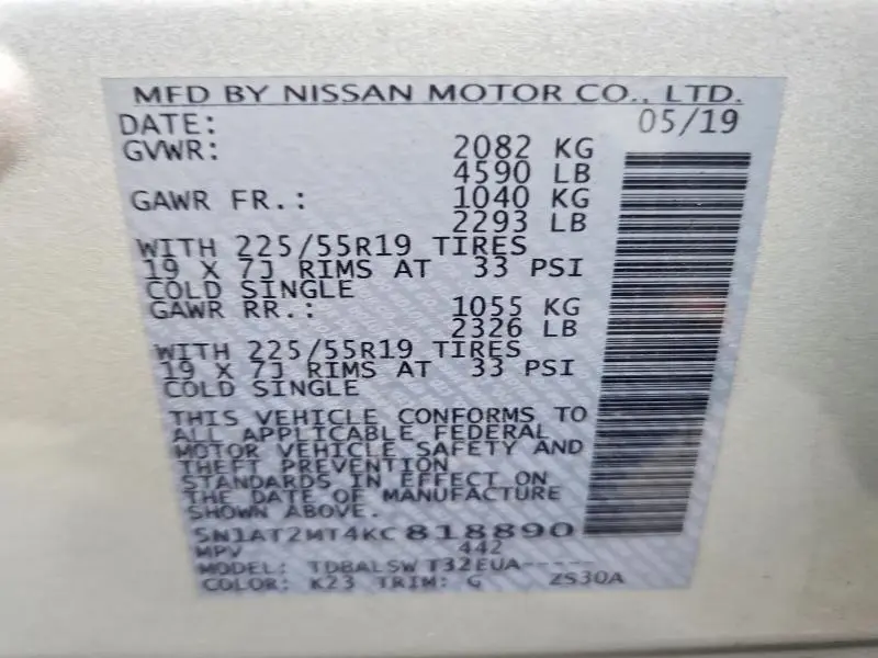 2019 NISSAN ROGUE SL  