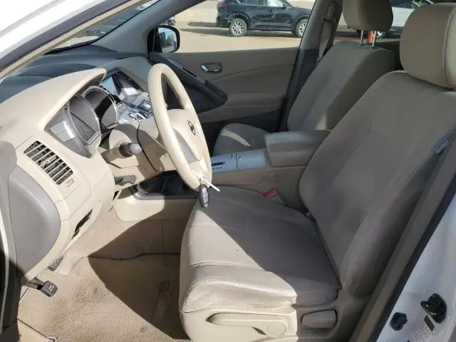 2014 NISSAN MURANO S  