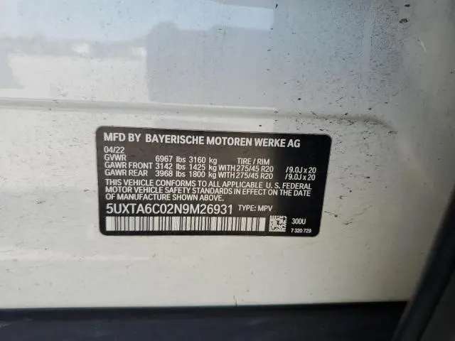 2022 BMW X5 XDRIVE45E  