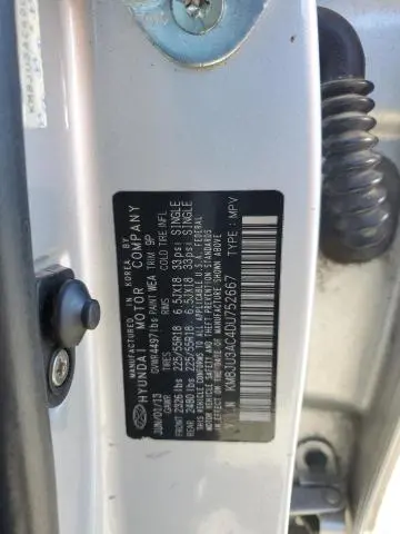 2013 HYUNDAI TUCSON GLS  