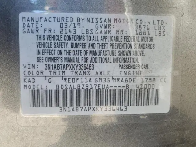 2019 NISSAN SENTRA S  