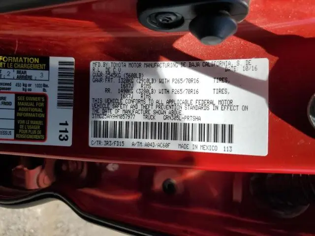 2017 TOYOTA TACOMA DOUBLE CAB  