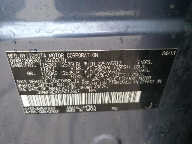 2013 TOYOTA RAV4 XLE