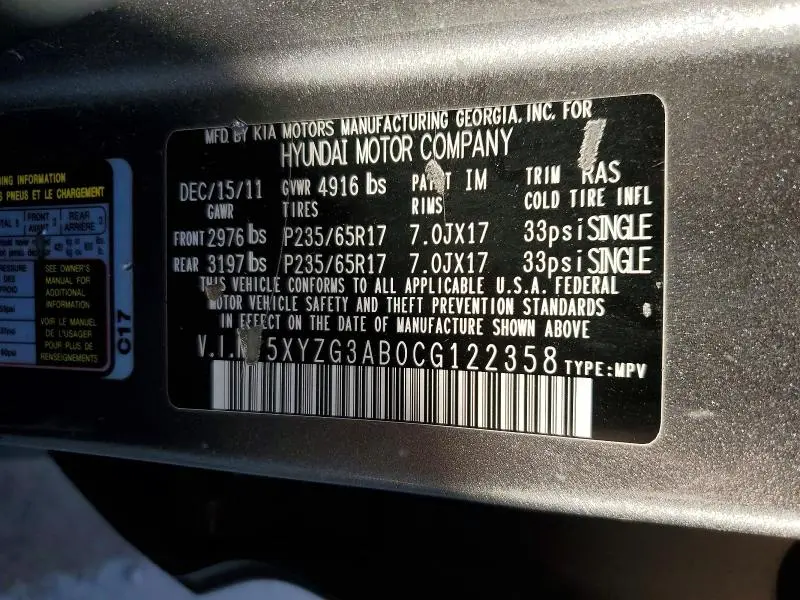 2012 HYUNDAI SANTA FE GLS  