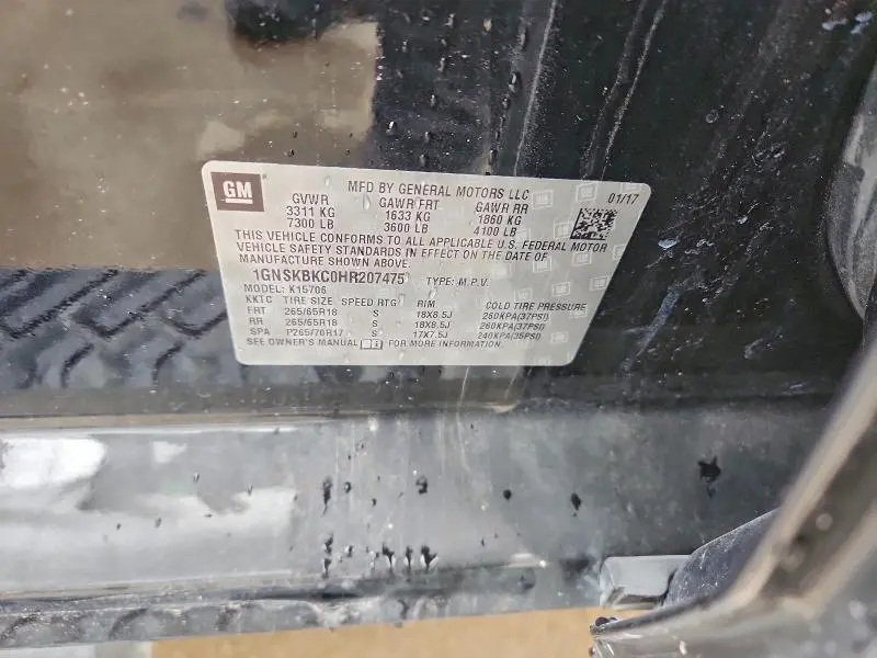 2017 CHEVROLET TAHOE K1500 LT  