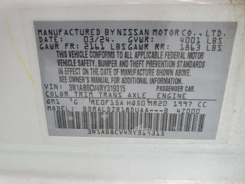 2024 NISSAN SENTRA SV  