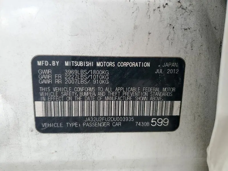 2013 MITSUBISHI LANCER ES/ES SPORT  
