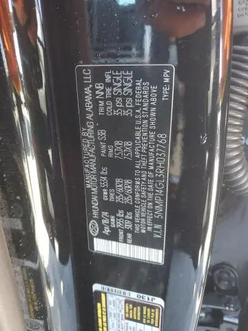 2024 HYUNDAI SANTA FE SE