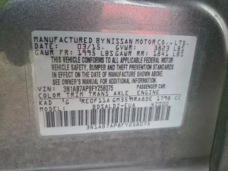 2015 NISSAN SENTRA S  