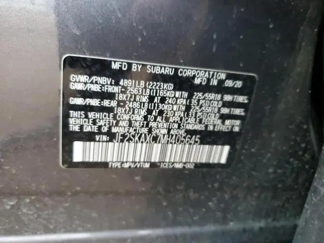 2021 SUBARU FORESTER TOURING  