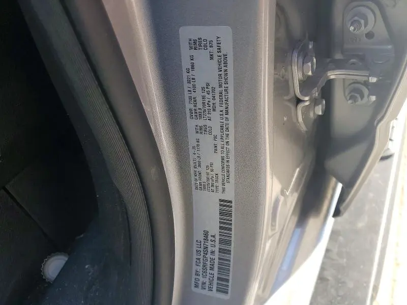 2025 RAM 1500 TRADESMAN  
