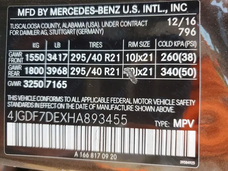 2017 MERCEDES-BENZ GLS 550 4MATIC  