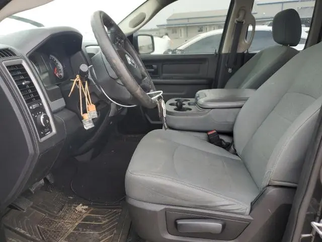 2017 RAM 1500 ST  