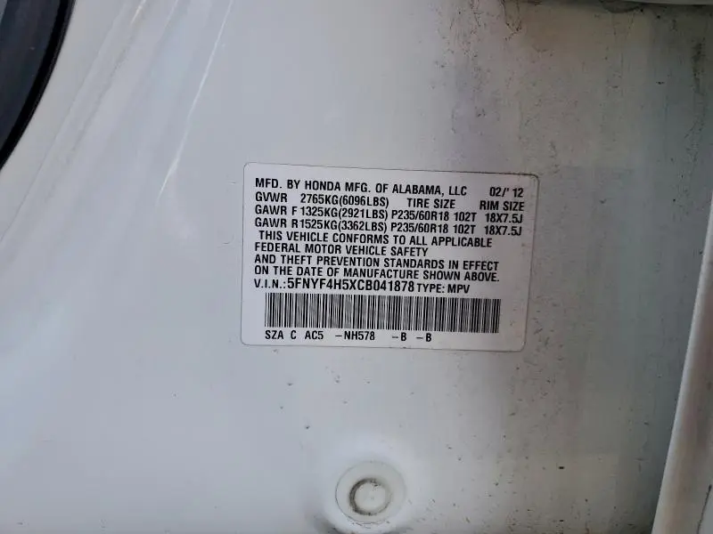 2012 HONDA PILOT EXL  