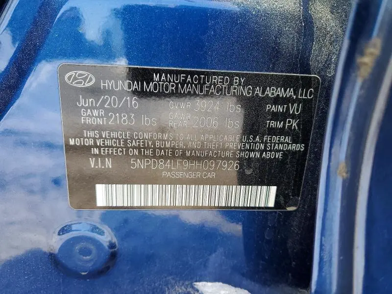 2017 HYUNDAI ELANTRA SE  