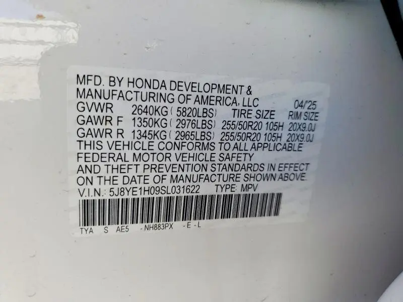 2025 ACURA MDX A-SPEC  