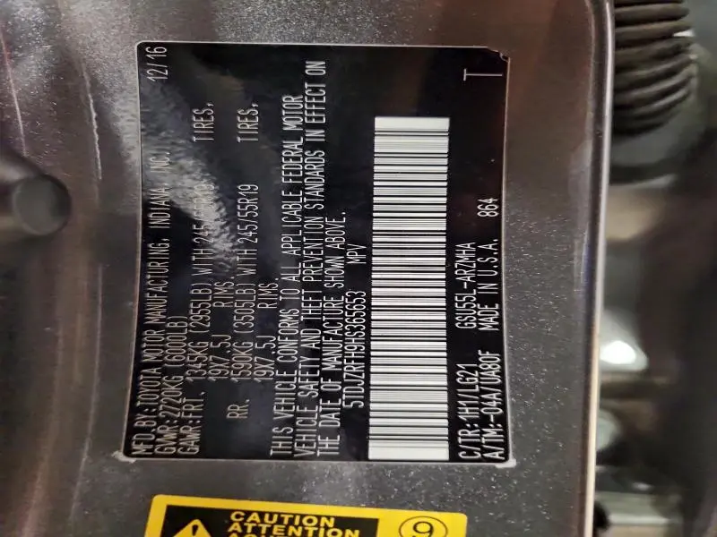 2017 TOYOTA HIGHLANDER SE  