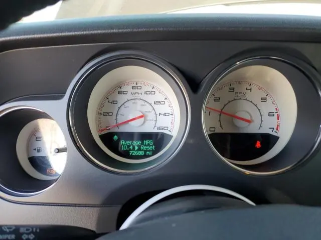 2013 DODGE CHALLENGER R/T  