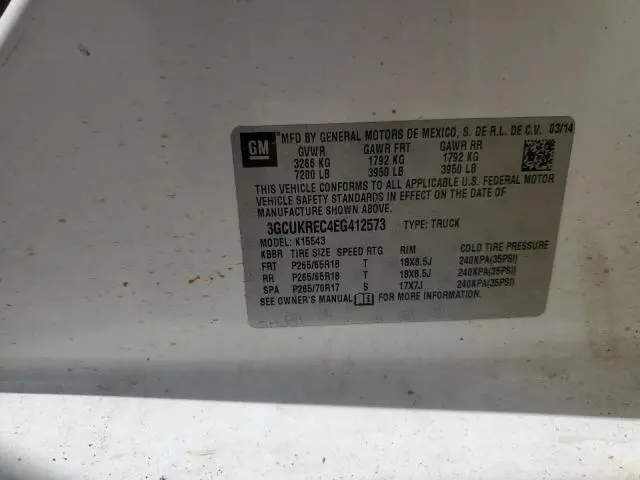 2014 CHEVROLET SILVERADO K1500 LT  